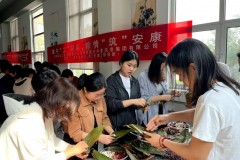 中建筑港东阿县乡村振兴项目联合属地工会开展端午主题活动