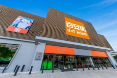 百安居六城旗舰店焕新启航 家装钜惠燃动八月