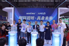 AMD奥尼携手发布全球首款基于锐龙 AI MAX+395的液冷Mini AI 工作站SMART AI Hub