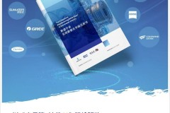 撬动制造全场景增效，法大大多维助推开利空调数字化战略