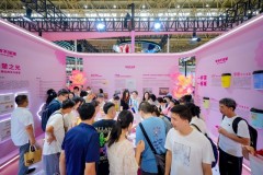 3天超万人参与互动！爷爷不泡茶成文旅产业博览会人气TOP3