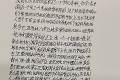 冬日里的约定，传递温暖的华为服务