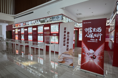 吉林人保寿险开启“雄风铸盾·保险护航”人保微展厅9.3阅兵回顾暨消保使命特别活动