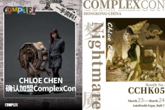 漫步艺术梦境：新锐艺术家陈嫣冉登陆2024 ComplexCon香港国际流行文化节
