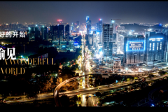 实现爱好自由！耀胜新世界主流面积多间房新品上市！