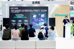 海信商用显示亮相第13届广西教育装备展，助力广西教育事业高质量发展