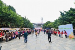 码头重阳红·敬老情正浓 苏码头社区重阳节活动暨第七届邻里文化节