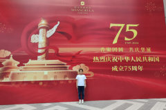 小小爱国情 满满赤子心