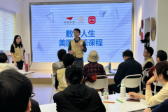 美图秀秀适老化公益行动：帮助乐龄群体拥抱数字时代