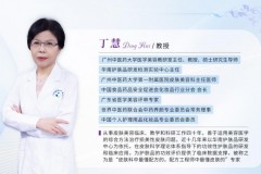 5.25科学护肤日：海洋物语引领精准护肤新时代，守护国人肌肤健康