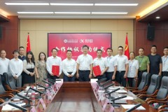讯飞医疗签约广西两大医院，共启智慧医疗新篇章