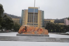 湖北理工学院携手积木易搭打造元宇宙校史馆：永续校史记忆、深化品牌内涵、创新实训教学