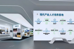 赋能校园文化建设，积木易搭推出元宇宙虚拟校史馆解决方案，构建云上校史展示新空间