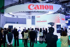 佳能携多款中国首展医疗新品亮相第七届中国国际进口博览会
