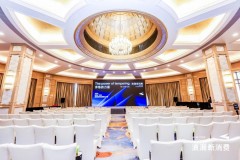 男士护肤国货品牌，海洋至尊入选浪潮新消费「2024年度消费领航品牌」