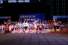 荔浦公安这场警营开放日“嗨”翻全场