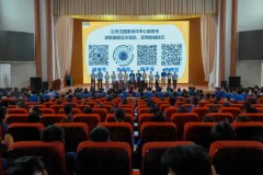 警校银三方联动 共筑反诈安全屏障