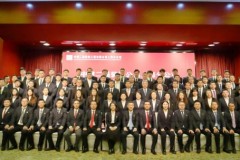 瞄定目标齐奋进 抢抓开局谱新篇