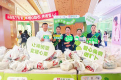 新城控股集团西安西咸吾悦广场：深度运营赋能公益之路，绘就冬日暖心长卷