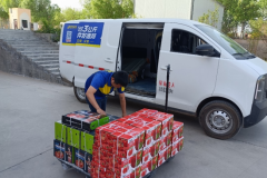一颗西红柿的“山海之旅”：德邦快递启动“疆果下天山”项目，护航“疆品出疆”