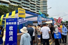从“怕运”到“求购”：环岛赛收官，德邦“邦骑达”用细节打动骑手