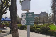 腾讯位置服务联合武汉大学推出最佳赏樱路线 数字化导览打卡最美樱花