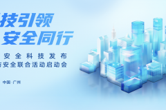 率先执行“42295”标准！雅迪以安全科技，铸就新时代美好出行新标杆