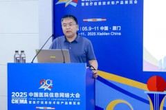 利旧+创新，检验结果互认平台建设的“西安模式”