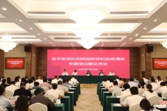 全区政府性融资担保机构风险防控与追偿清收专题培训暨交流会在玉林举办