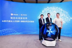 人工智能时代,编程教育如何助力培养拔尖人才?