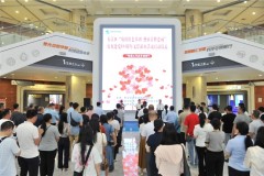 “赓续红色基因 热血诠释忠诚”  右江区以无偿献血庆建党 104 周年