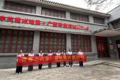 追寻红色足迹  传承革命薪火  ——广西外国语学院马克思主义学院“行走的思政课”