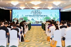 2025广西灵山奶水牛推介会在厦门成功举办 多维展现产业发展新图景