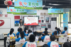 薪火相传长征路，青春宣讲润童心｜南京师范大学延安精神宣讲团走进香花桥街道暑托班