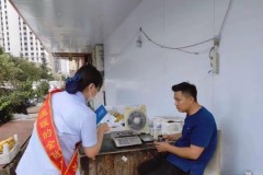 普及宣传反假知识，优化银行服务体验