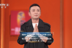 瑞众保险重磅回归央视《开门大吉》，以温暖守护诠释品牌信赖