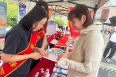 瑞众保险黑龙江分公司开展“7.8全国保险公众宣传日”主题宣传活动