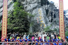 广东新晋旅游打卡点——韶关仙门奇峡邀你飞天、漂流！