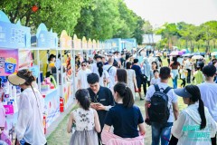 跨界融合引爆城市热度，厦门园林植物园打造五一顶流“诗意打卡地”