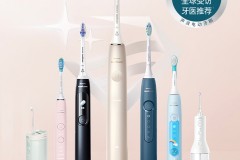 大学生护齿有新招！手动牙刷换电动牙刷，打响Z 世代“抗初老”第一战