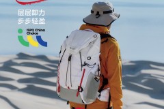 轻装上阵 无需苦行——波奇客灵动版户外摄影包9月11日全球首发