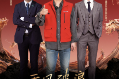 海信、TCL、倍轻松、艾力斯特等品牌齐聚京东直播间 现场比价发5折优惠
