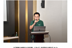 卡巴斯基专家展望2026年AI重塑网络安全格局：攻防博弈进入智能时代