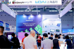 《电子产品世界》聚焦 IOTE 2026：上海晶珩X树莓派，畅谈树莓派工业化之路！