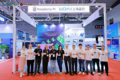 一场展会，看见工业计算新趋势！上海晶珩和树莓派 IOTE 深圳国际物联网展精彩收官！