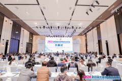 第四届华南神经外科论坛聚焦EndoSCell®，细胞级荧光导引技术精准定位肿瘤边界