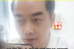 美甲灯紫光伤皮肤！ 20款产品不合格