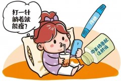 健康不 “掉线” 美丽才 “在线”：科学减重攻略来袭