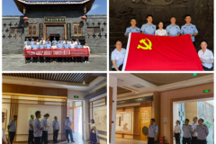 参观廉政教育基地 筑牢廉洁自律防线