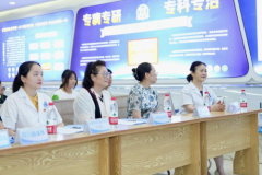 2024“云朵计划-帮益帮”中医文化研学夏令营第二届圆满结束